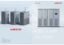 WECO Hybo CS 150 kW Hybrid Inverter - Image 2